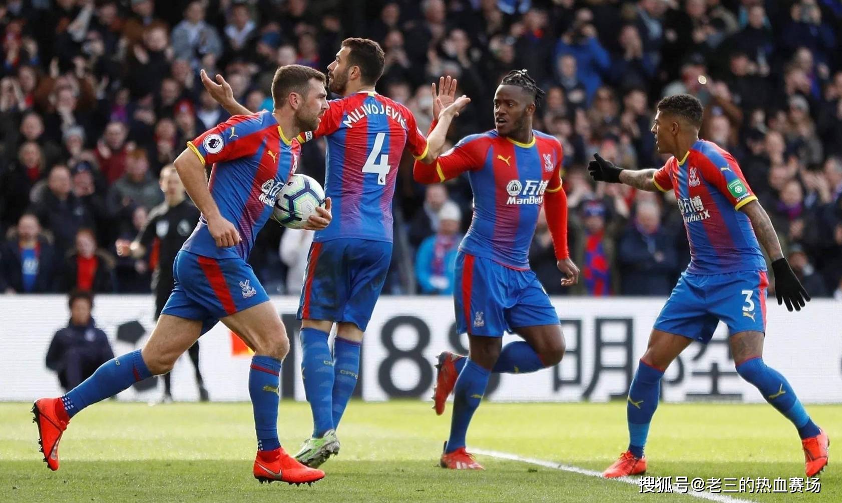 化的絕佳機 化的絕佳機